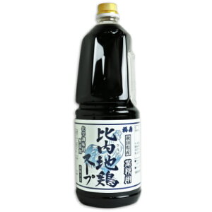 y}\!ő2000~OFFN[|zz!z HcY n{X[v Ɩp 1800ml i8{Zjm󗘍Xn