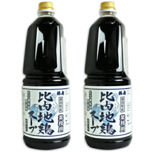 y}\!ő2000~OFFN[|zz!zst HcY n{X[v Ɩp 1800ml × 2{ i8{Zjm󗘍Xn