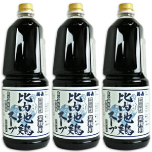 y34Ԍ!!ő2000~OFFN[|zz!! zst  HcY n{X[v Ɩp 1800ml × 3{ i8{Zjm󗘍Xn