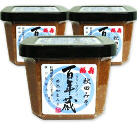 福寿 百年蔵みそ 500g × 3個 ［浅利佐助商店］