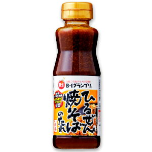 yC[OXӍՌ!!ő2000~OFFN[|zz!! z\` Ђ邺Ă΂̂ 235g