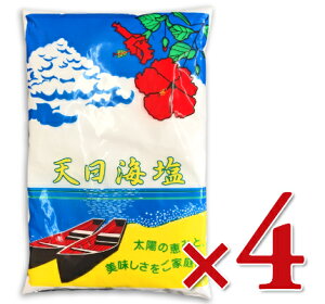 粗塩の人気商品 通販 価格比較 価格 Com