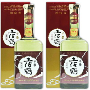 �y�労�ӍՌ���!�ő�2000�~OFF�N�[�|���z�z��!�z�s���������t �y���� �������� �V�� 900ml ���ϔ��t�� × 2�{ �^ �܂Ƃߔ��� ���N�� �����A�M�t�g �����p