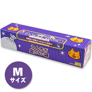 񂿂LȂBOS lRp ^ MTCY 90 mNn