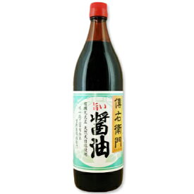 【マラソン限定クーポン配布中】伊藤商店 傳右衛門 旨い醤油 900ml