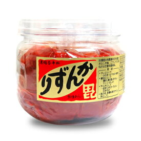 【マラソン限定!最大2000円OFFクーポン配布中!】かんずり 業務用カップ入り 400g 3年の月日をかけて完成する国内産唐辛子100%使用の自然食品！