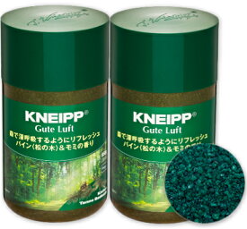 《送料無料》クナイプ グーテルフト バスソルト パイン＜松の木＞＆ モミの香り 850g × 2個 ［KNEIPP］【入浴剤 入浴 バス お風呂 まとめ買い 】