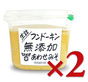 y}\!ő2000~OFFN[|zz!zth[Lݖ l Y 킹݂ 850g × 2