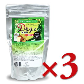 【マラソン限定!最大2000円OFFクーポン配布中!】《送料無料》 製パン用酵母 白神こだま酵母ドライG お徳用 200g × 3袋