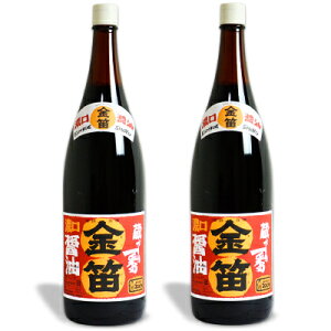 y34Ԍ!!ő2000~OFFN[|zz!! zJ傤 1.8L × 2{ iZݖjmJ؏ݖny ݖ 傤 ꏡrz