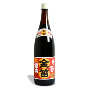 J傤 1.8L iZݖjmJ؏ݖny ݖ 傤 ꏡrz