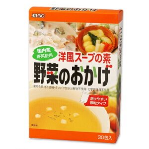 yX[p[SALE!ő2000~OFFN[|zz!z\[ mX[v̑f ؂̂qY؎gprp 5g×30