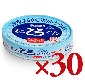 y34Ԍ!!ő2000~OFFN[|zz!! zst tYT[rX [t ~jƂCV 100g × 30 mgʃV[YniP[X̔j