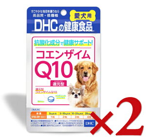 y34Ԍ!!ő2000~OFFN[|zz!! zDHC p RGUCQ10Ҍ^ 60i15gj × 2