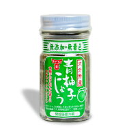 フンドーキン醤油 青柚子こしょう 50g