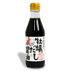 楽天市場 牡蠣 調味料 食品 の通販