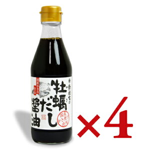 y34Ԍ!!ő2000~OFFN[|zz!! zƂ̉yݖ 300ml × 4{ mL@n
