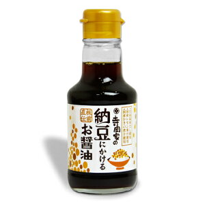 Ƃ̔[ɂ邨ݖ 150ml mL@n