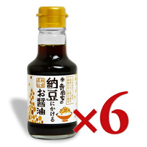 Ƃ̔[ɂ邨ݖ 150ml × 6{ mL@n