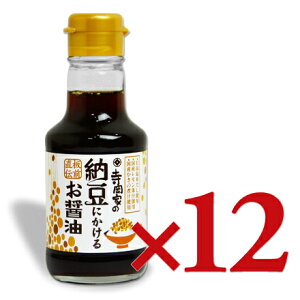 y}\!ő2000~OFFN[|zz!zst Ƃ̔[ɂ邨ݖ 150ml × 12{ mL@n