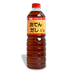 フンドーキン醤油 繁盛!おでんだし 1L