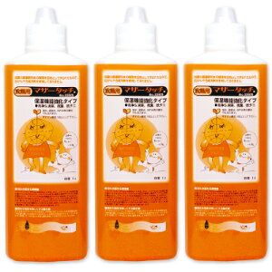 �y�X�[�p�[SALE����!�ő�2000�~OFF�N�[�|���z�z��!�z�s���������t �}�U�[�^�b�` ����p �����^�C�v 1L × 3�{ �mNo.2200S�n