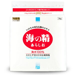 y}\!ő2000~OFFN[|zz!zstC̐ 炵 iԃxj 3kg