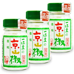 s34Ԍő2000~OFFtst x R r 8g × 3{