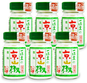 s34Ԍő2000~OFFtst x R r 8g × 6{