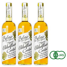 楽天市場 エルダーフラワー コーディアルの通販