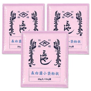 y34Ԍ!!ő2000~OFFN[|zz!! zHZ 퍍    20g × 3 (˂ 15kgʗp×3)y`EnN 킱  ₵z