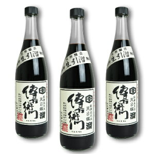 stBEq傽܂ 720ml ×3{