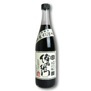 yX[p[SALE!ő2000~OFFN[|zz!zBEq傽܂ 720ml