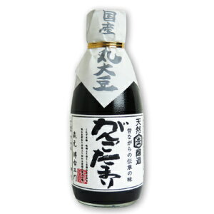yX[p[SALE!ő2000~OFFN[|zz!zBEq 񂱂܂iBEq傽܂ݖj200ml