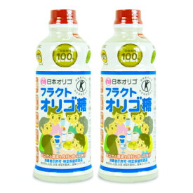 日本オリゴのフラクトオリゴ糖 700g × 2本 トクホ