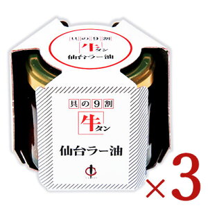 y}\!ő2000~OFFN[|zz!zw ^  [ 100g × 3 MtgȂ