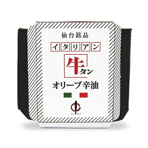 y34Ԍ!!ő2000~OFFN[|zz!! zw ^I[u h 100g