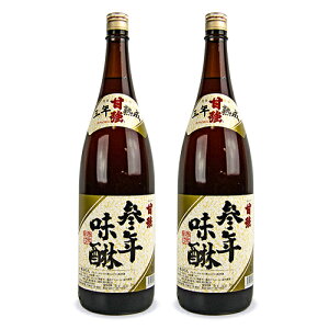 y34Ԍ!!ő2000~OFFN[|zz!! zstË { QNn 1800ml × 2{