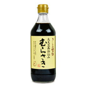 【マラソン限定！最大2200円OFFクーポン配布中】川中醤油 むらさき さしみ醤油 500ml