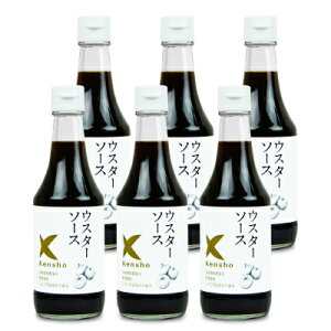 【マラソン限定!最大2000円OFFクーポン配布中!】《送料無料》キングソース ウスターソース 300ml × 6個 ケンシヨー