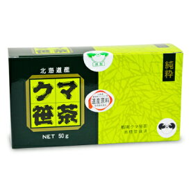 クマ笹茶 50g ケン商