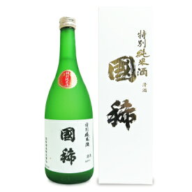 国稀酒造 特別純米酒 720ml 化粧箱付き
