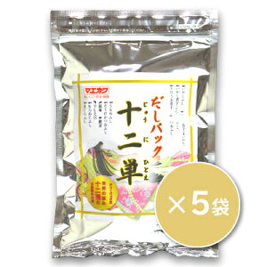 yX[p[SALE!ő2000~OFFN[|zz!zst}GJeCXg pbN \P i10g×20pbNj×5