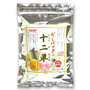 yX[p[SALE!ő2000~OFFN[|zz!z}GJeCXg pbN \P 10g×20