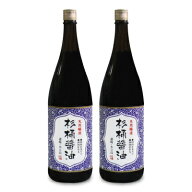 《送料無料》天然醸造 杉桶醤油 1800ml × 2本 純正食品マルシマ 【 まとめ買い 】