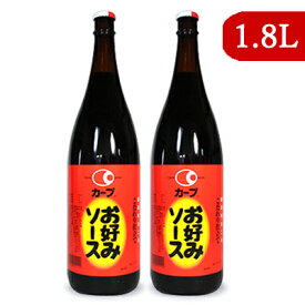 毛利醸造 カープお好みソース 1.8L × 2本