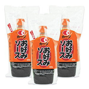 【マラソン限定!最大2000円OFFクーポン配布中!】毛利醸造 カープお好みソース 500g × 3個