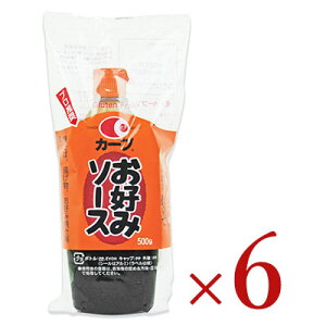 y34Ԍ!!ő2000~OFFN[|zz!! zї J[vD݃\[X 500g × 6