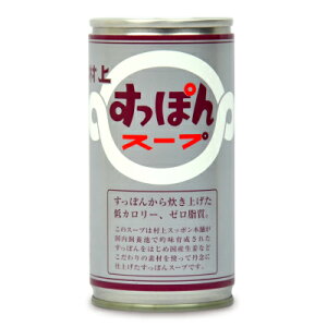 yX[p[SALE!ő2000~OFFN[|zz!zシۂ{ ۂX[v 180g