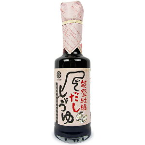 y}\!ő2000~OFFN[|zz!zݖ \oy傤 200ml